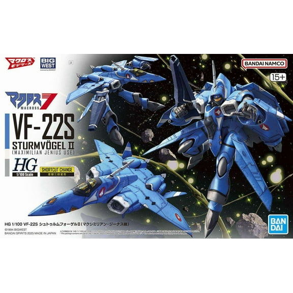Bandai Hobby MACROSS HG YF-22S Sturmvogel II (Maximilian Jenius Use) Plastic Model