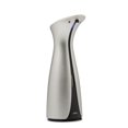 thumbnail image 1 of Otto Lg 8.5 Oz Sensor Nickel, 1 of 9