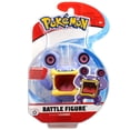 thumbnail image 1 of Battle Figure Pack (3" Fig) - Loudred, 1 of 2