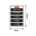 thumbnail image 5 of 20 Sheets Henna Tattoo Stencils Temporary Tattoo Reusable Stickers, 5 of 5