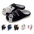 thumbnail image 1 of Gato Cómodas Pantuflas Mujer Hombre Parejas, 1 of 4
