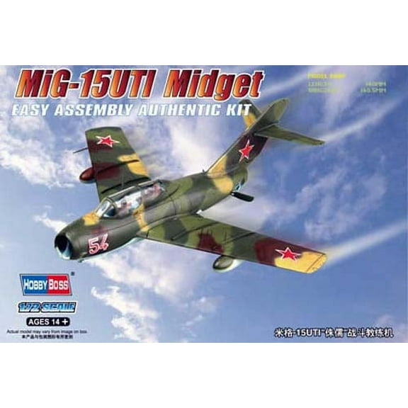 HobbyBoss 80262 MiG-15 Uti Midget 1/72 Scale Plastic Model Kit