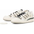 thumbnail image 4 of Ad-id-as Originals FORUM LOW CL JP7785 Off White/Silver/Gray Sneakers, 4 of 6