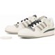 thumbnail image 4 of Ad-id-as Originals FORUM LOW CL JP7785 Off White/Silver/Gray Sneakers, 4 of 6