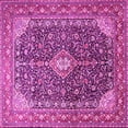 thumbnail image 1 of Ahgly Company Indoor Square Medallion Pink Traditional Area Rugs, 7' Square, 1 of 4