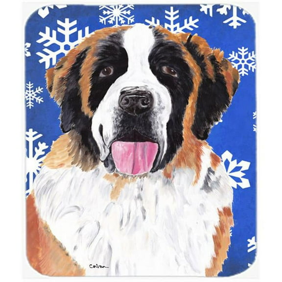 Saint Bernard Winter Snowflakes Holiday Mouse Pad, Hot Pad or Trivet