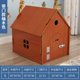 thumbnail image 1 of Playpen Prefab Dog Houses Accessories Cages Modular Dog Houses Wood Littlest Pet Shop Jaula Para Perros Dog Furniture Fg26 ShopWise Round, 1 of 14