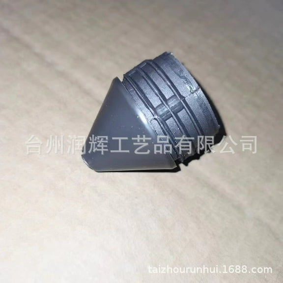 ITSELFER Patio Umbrella Repair Parts Patio Umbrella Repair Parts Outdoor Umbrella End Cap Patio Umbrella End Cap Patio Umbrella End Cap Umbrella End Cap Replacement