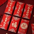 thumbnail image 5 of Chinese New Year Red Envelope With Gold Foil Stamping Large Capacity Paper Gift For Spring Festival Lucky Money, 5 of 8