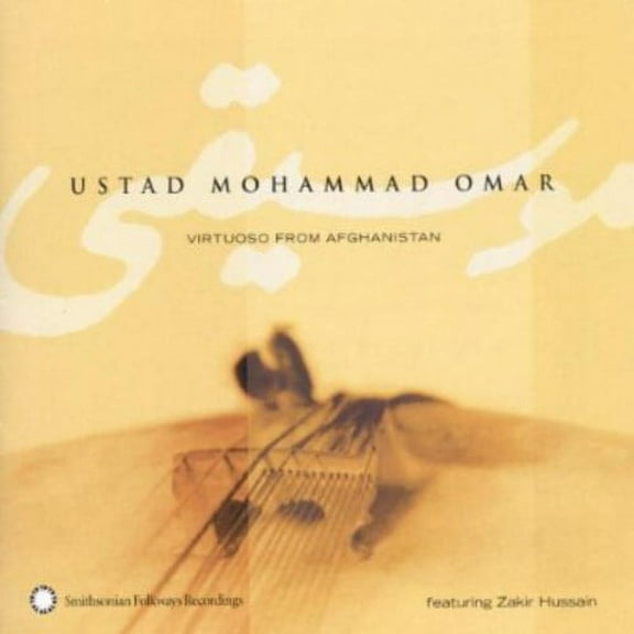 Mohammad Omar - Virtuoso from Afghanistan - Music & Performance - CD