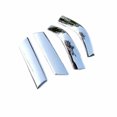 thumbnail image 2 of Ford Explorer 2020 pour - 2022 Bande de Miroir Extérieure en Chrome ABS 4 Pcs, 2 of 4