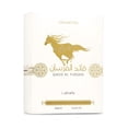 thumbnail image 3 of Perfume Lattafa Qaed Al Fursan Unlimited, Perfume, 90 ml, 3 of 4