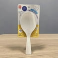 thumbnail image 1 of Wholesale Pack of 240: Japanese-Inspired White PP Rice Serving Spoon with Non-Stick Surface, Transparent Design, and Versatile Use for Home & Commercial Kitchens – Export-Quality, Stylish, and, 1 of 6