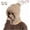 Khaki, variant on High Elastic Solid Color Knitted Hat Scarf Mask One-Piece, 4 in 1 Cold Resistant Hat for Women, Windproof Balaclava Hats(Khaki)