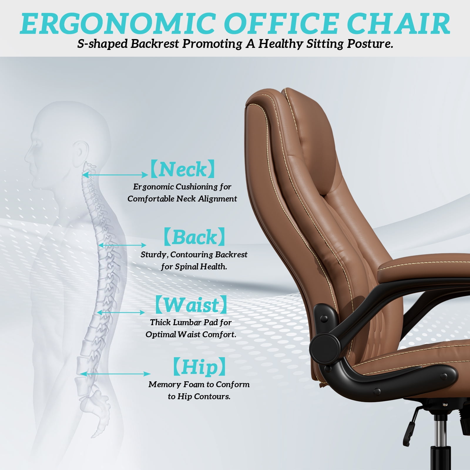 Ninecer Big and Tall Office Chair 400lbs, High Back Executive Computer Desk Chair with PU Leather, Ergonomic Swivel Chair with Adjustable Height, Rocking Function and Padded Flip-up Armrests, Brown
