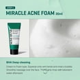 thumbnail image 4 of Skin Care Set SOME BY MI AHA BHA PHA 30Days Miracle AC SOS, 4 of 7