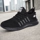 thumbnail image 4 of Para Correr Zapatos Hombre Ligero Transpirable, 4 of 9