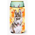 thumbnail image 1 of Siberian Husky Grey Fall Tall Boy Beverage Insulator Hugger, 1 of 1