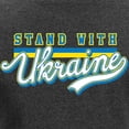 thumbnail image 3 of CafePress - STAND WITH UKRAINE Long Sleeve T Shirt - Women's Long Sleeve Graphic Tee Casual Fit, 3 of 4
