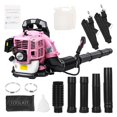 thumbnail image 3 of AQMD 52CC Gas Powered Leaf Blower, 2-Stroke Backpack Gas Leaf Blower, Gas Blower, Up to 550 CFM, Powerful Clearing, for Lawn Care Yard Dust Debris (Pink), 3 of 7