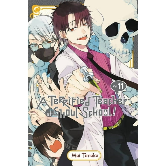 Terrified Teacher at Ghoul School! A Terrified Teacher at Ghoul School!, Vol. 11, Book 11, (Paperback)