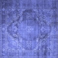thumbnail image 1 of Ahgly Company Indoor Square Persian Blue Traditional Area Rugs, 8' Square, 1 of 4