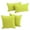 Multi-color, variant on Blazing Needles Double-corded Solid Twill Throw Pillows with Inserts (Set of 4)