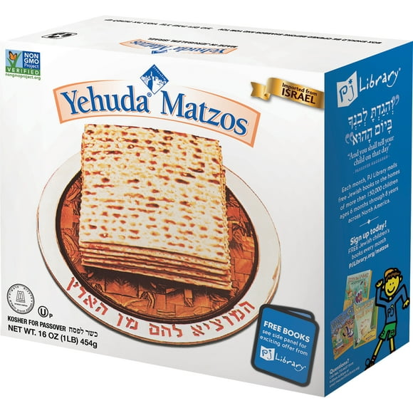 Matzo Crackers for Passover