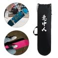 thumbnail image 4 of Bolsa de transporte para monopatín de tela de portátil Contenedor de agua repelente de mosquitos de longboard 33x12 pulgadas, 4 of 8
