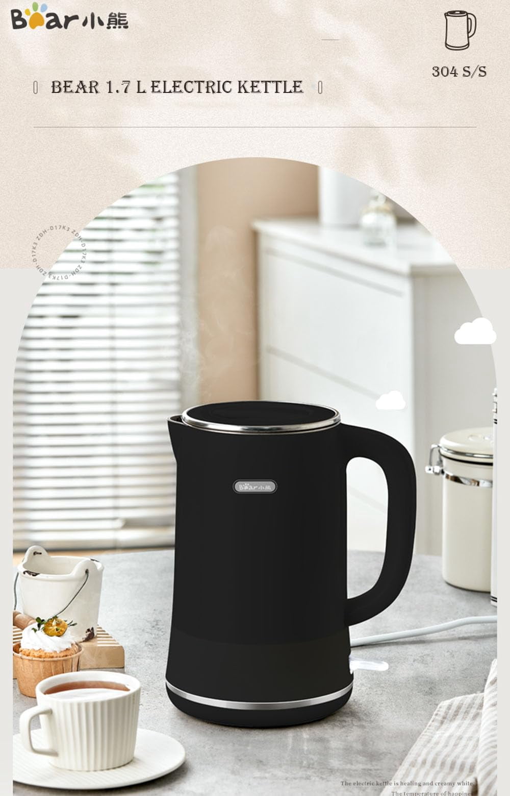Bear Electric Kettle, Tea Kettle,1.7L, Fast boiling with 304 S/S Inner pot and lid, Auto Shut Off and Boil Dry Protection, 1500W, Black