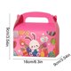thumbnail image 3 of Decoraciones de Pascua, adornos de Pascua, regalos de Pascua. 12 bolsas de regalo de Pascua con estampado de conejitos y huevos de Pascua. Bolsas de decoración navideña. Disponible en cuatro estilos., 3 of 6
