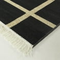 thumbnail image 2 of Balta Reiss Recycled Modern Area Rug 5'3" x 7' - Charcoal, 2 of 5