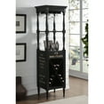 thumbnail image 2 of Benzara BM184777 Wooden Wine Cabinet with Spacious Wine Bottle Holder, Black - 73 x 18 x 20 in., 2 of 2