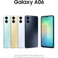 thumbnail image 2 of Brand New - Samsung Galaxy A06 4GB RAM, 64GB Memory, Dual SIM, Unlocked Phone (SM-A065F/DS) - Black, 2 of 9