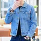 thumbnail image 2 of Abrigo vaquero para hombre, chaqueta vaquera corta informal ajustada con botones para hombre, ropa masculina negra, precio económico, elegante, diseñador Y2k, entrega rápida en Corea, 2 of 5