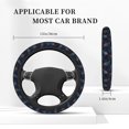 thumbnail image 2 of Yiaed Peacock Feathers Steering Wheel Cover,Universal 15 Inch Anti Slip Steering Wheel Protector Car Accessories Interior for Auto Truck SUV, 2 of 5