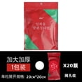 thumbnail image 1 of One Time Face Compressed Towels Makeup Wipes Tissues Facial Wet Washcloth Outdoors Bath Fast-Drying Home Cleaning, 1 of 1
