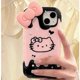 thumbnail image 5 of Bonita funda de pareja Sanrio para IPhone 15, 13, 12, 14, 11 Pro Max, X, XR, XS Max, 14, 7, 8 Plus, carcasa trasera suave a prueba de golpes de Hello Kitty, 5 of 5