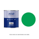 thumbnail image 2 of Base Acrílica Sherwin Williams XCLO Base Color Verde Amarillento 946 Ml, 2 of 2