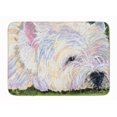 thumbnail image 1 of Carolines Treasures SS8831RUG Tapis de Mousse à Mémoire Lavable en Machine, 1 of 4