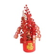 thumbnail image 1 of Cubo de Cubo Conjunto Festival de primavera Ramo Escena Diseño Regalos Fu Palabra Centros de mesa Suministros de bricolaje Botella Florero para , 44x25cm Fanmusic Cubo de, 1 of 7
