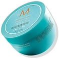 thumbnail image 1 of Moroccanoil Smoothing Mask, 8.5 oz, 1 of 2