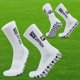 thumbnail image 3 of Calcetines de empuñadura de fútbol 39-46 Calcetines Deportivos Anti-DESLIZAMIENTO para Hombres y Mujeres perfectos para el fútbol corrido Ciclismo diario 4 o 6 Pares, 3 of 6