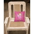 thumbnail image 2 of Carolines Treasures BB7406PW1818 Fairy Princess Watercolor Fabric Decorative Pillow  18H x18W multicolor, 2 of 2