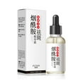 thumbnail image 1 of Crema blanqueadora EZLIFE para el cuidado de La piel 30 ml nueva V5 Z0O7, 1 of 1