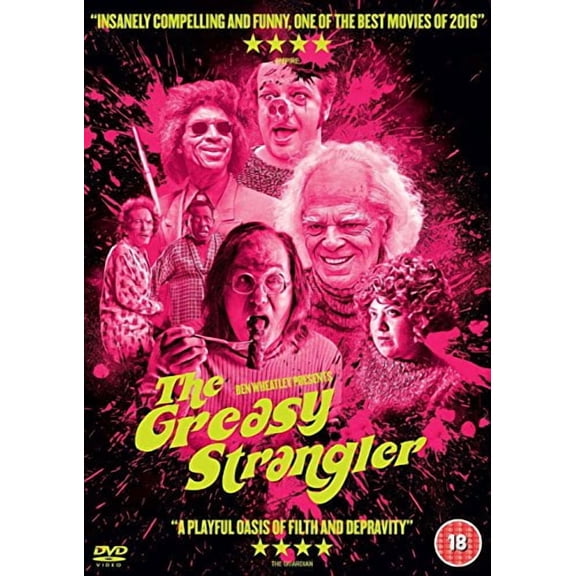 The Greasy Strangler [DVD]