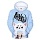 thumbnail image 2 of Nueva sudadera con capucha de Anime GINTAMA Sakata Gintoki, sudaderas gruesas de otoño e invierno, chaqueta con capucha Silver Soul para hombres y mujeres, sudadera de abrigo informal, 2 of 5