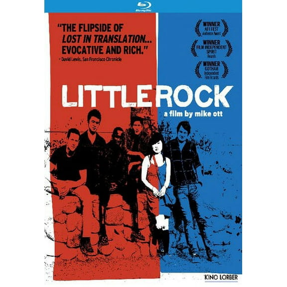 Kino Lorber - Littlerock [BLU-RAY]