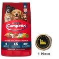 thumbnail image 1 of Campeón Adulto Todos Tamaños Carne 25 Kg + Mazacan Para Perro 1 pza, 1 of 3