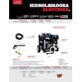 thumbnail image 2 of Hidrolavadora Electrica Uso Rudo + Pistola + Boquillas HL1074-URR HL1074, 2 of 2